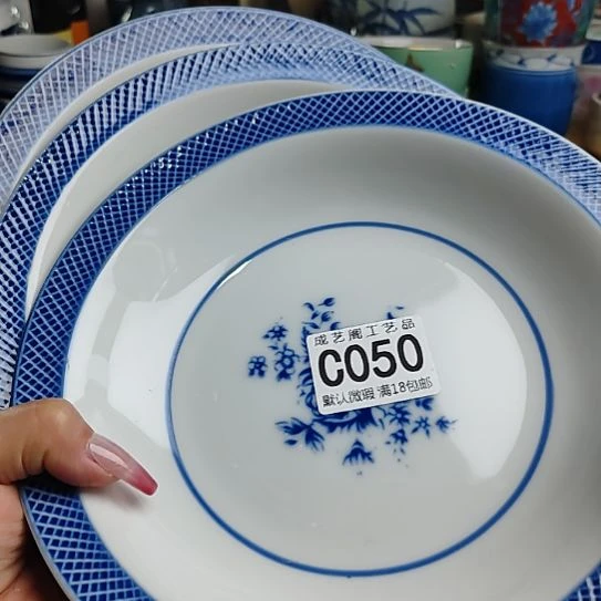 瓷片与****逅050瓷片瓷片瓷瓷片瓷片瓷