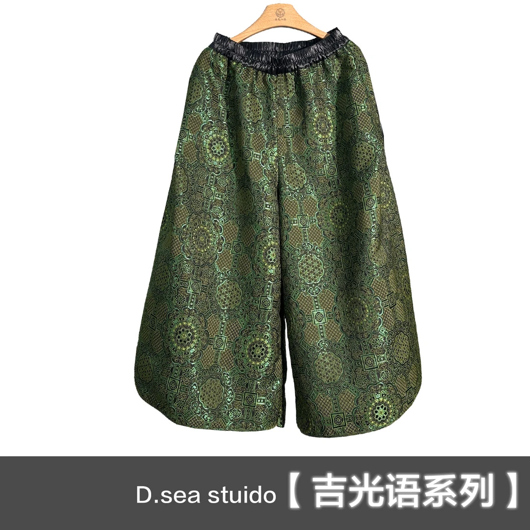 【大海轻奢】K1955翡翠绿新中式轮廓型满福刺绣阔腿裤