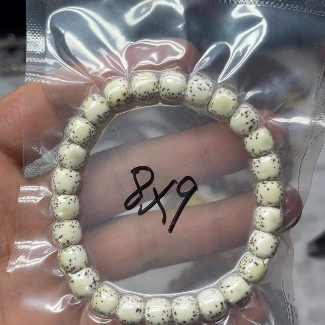 吊坠星月菩提福利款9*8老型大留白