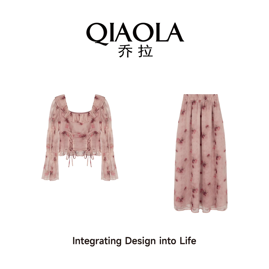 【绯色爱意】夏季梭织碎花方领绑带A版上衣半裙