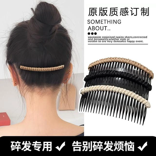 简约插梳大号发夹女碎发整理神器2025新款发梳后脑勺盘发头饰发卡