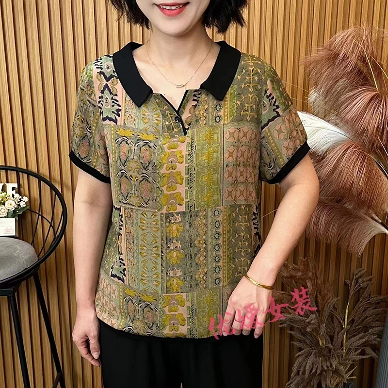 妈妈装夏季时尚新款翻领花色宽松显瘦百搭中老年女装短袖上衣A506