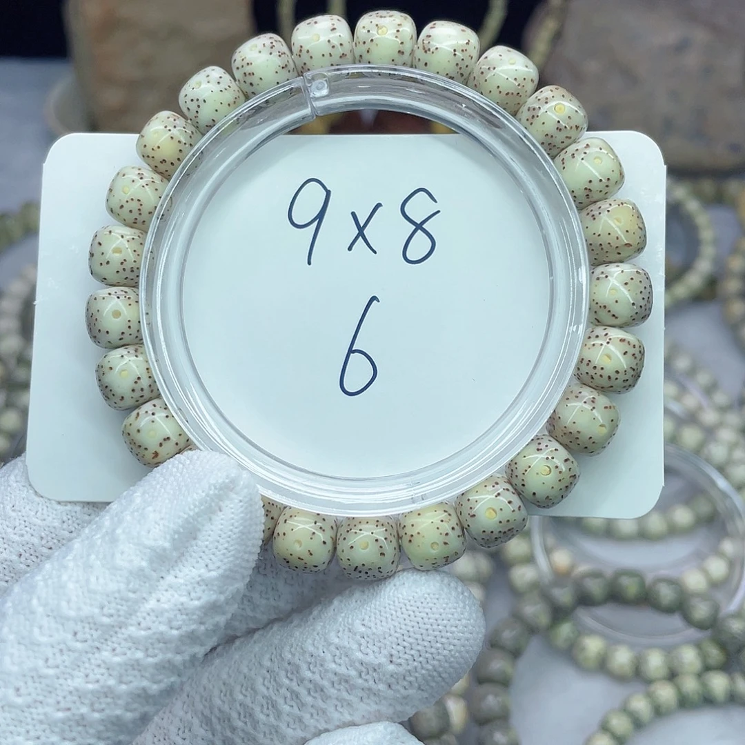 吊坠星月菩提6000