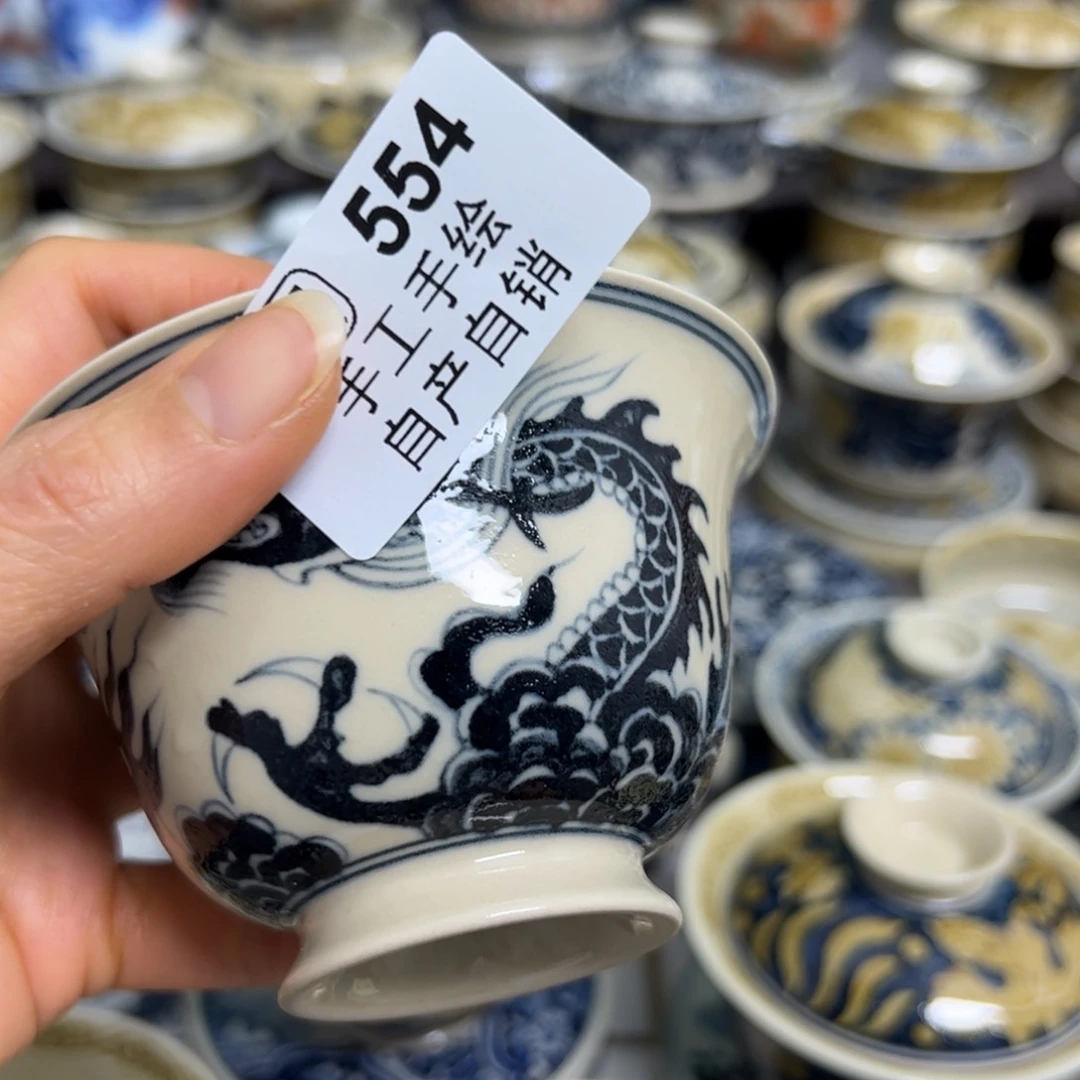 【闪购商品】無*?陶瓷艺术有限公司