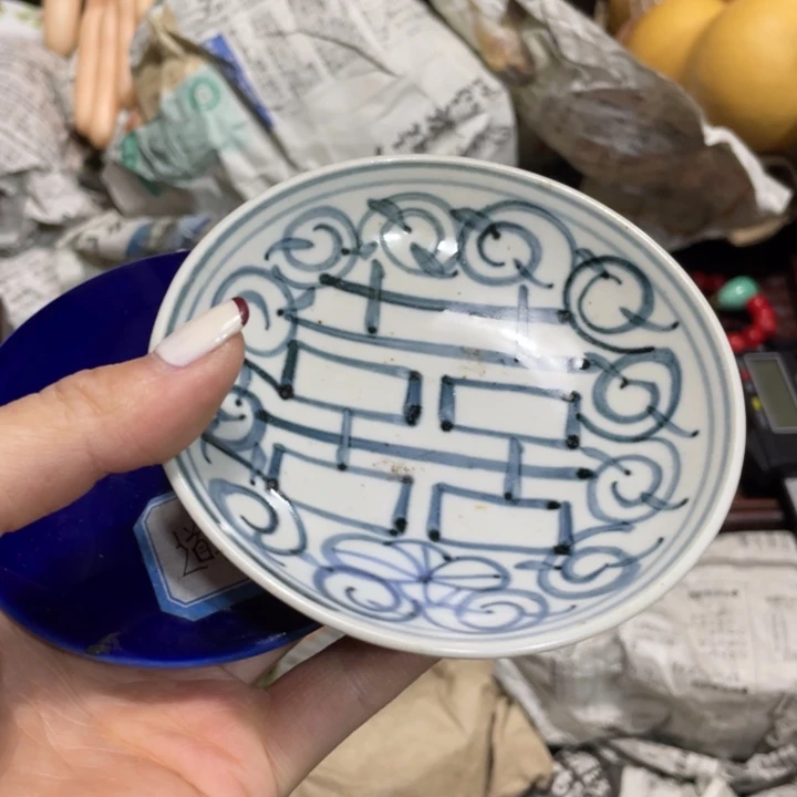 紫砂陶瓷艺术陶瓷艺术