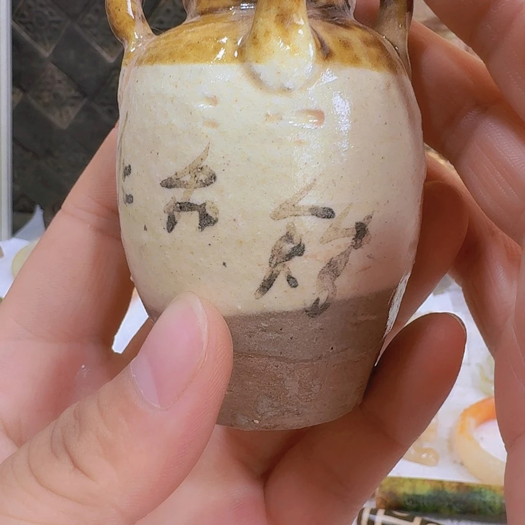 瓷片瓷器瓷器瓷器瓷器瓷器