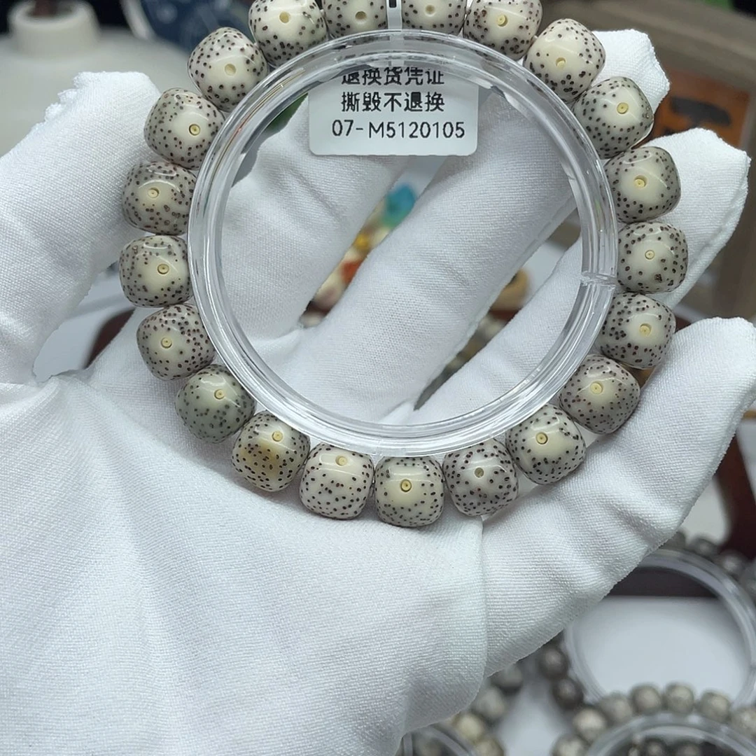 手串星月菩提11×10绿包白大眼睛M2