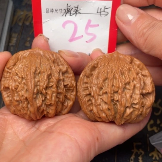 吊坠凤眼菩提文玩了吗