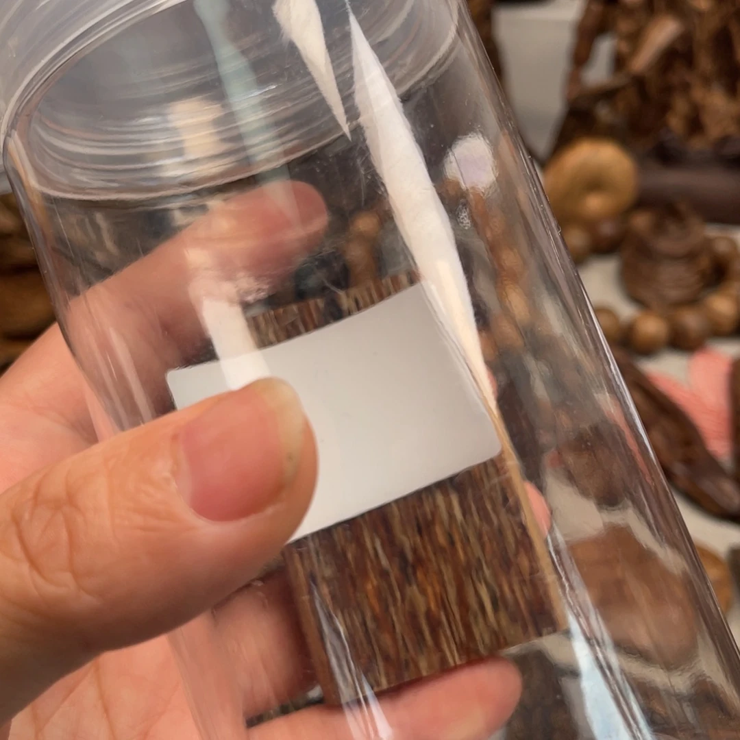 【闪购商品】沉香碎屑沉香曲芽庄