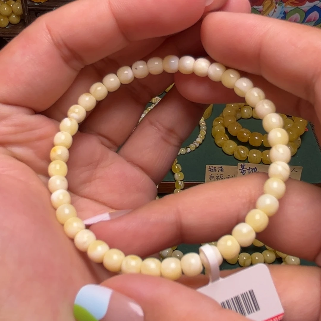 未镶嵌琥珀珠宝奇石