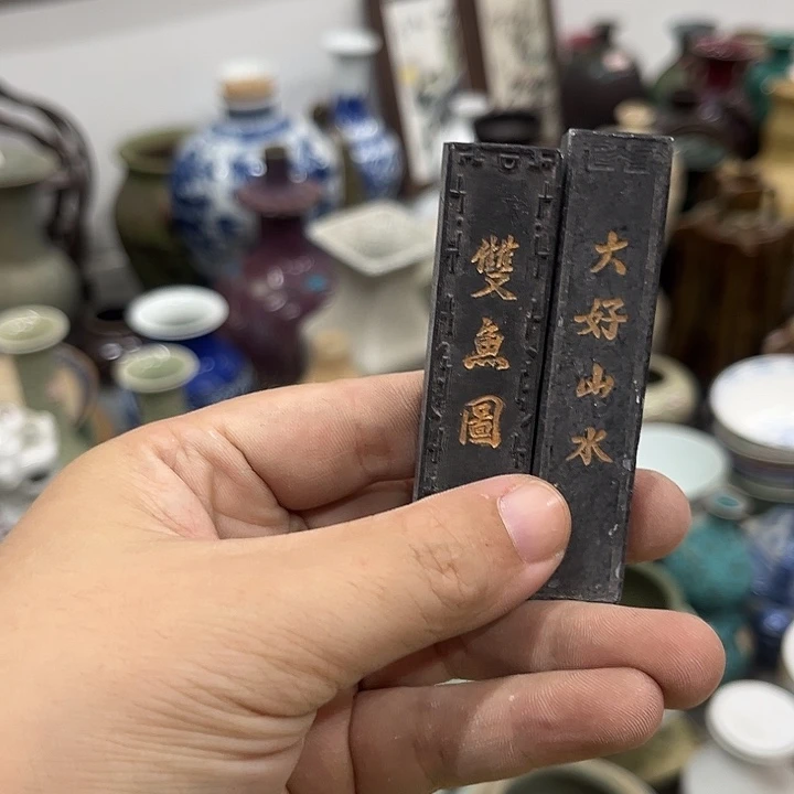 好货靓货漂亮好货