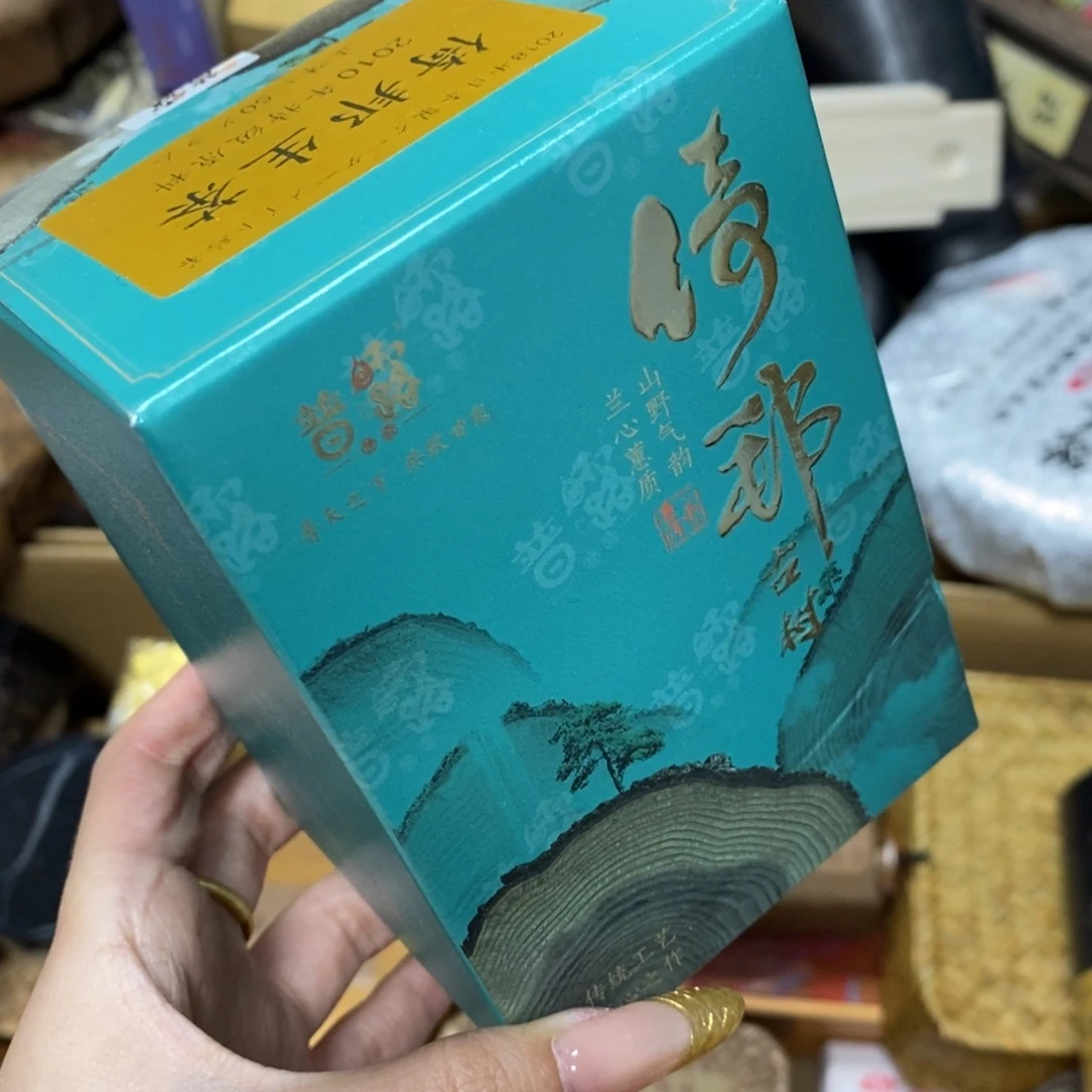 紫砂哈哈哈哈哈哈哈哈哈