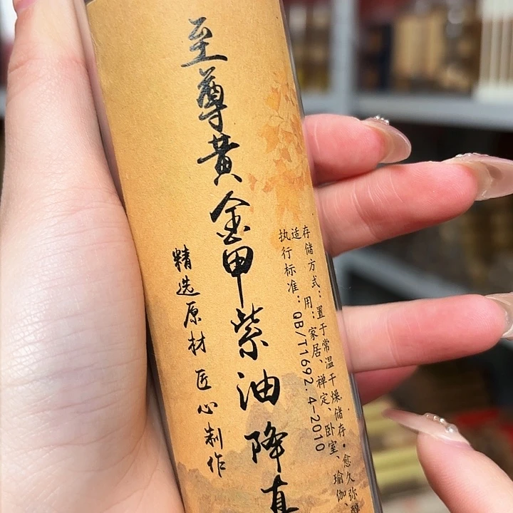 666666666666999996666666