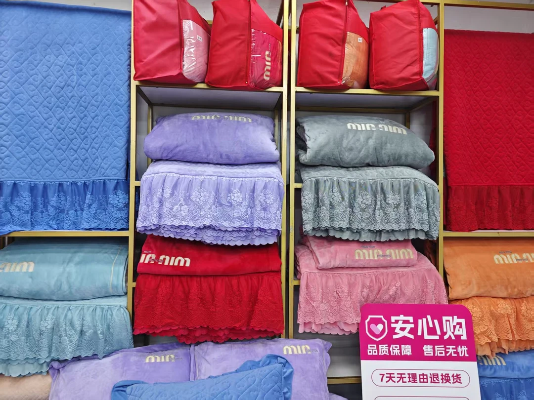 孤品以主播讲解为准听清楚再下单