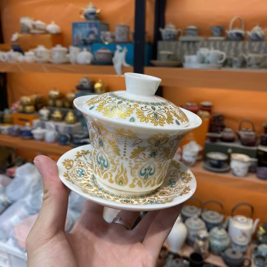 友名 羊脂玉金色-敦煌金银措盖碗-6357（直播专享）