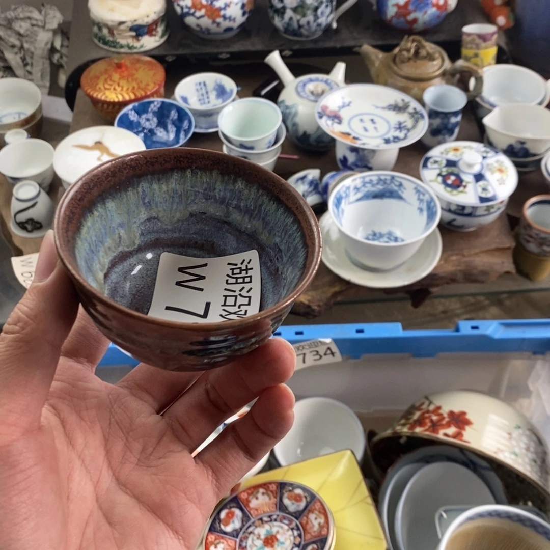 小***爱瓷器口，瓷器瓷器的时候