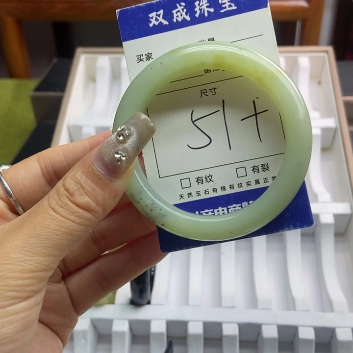 蛇纹石玉手镯未镶嵌597