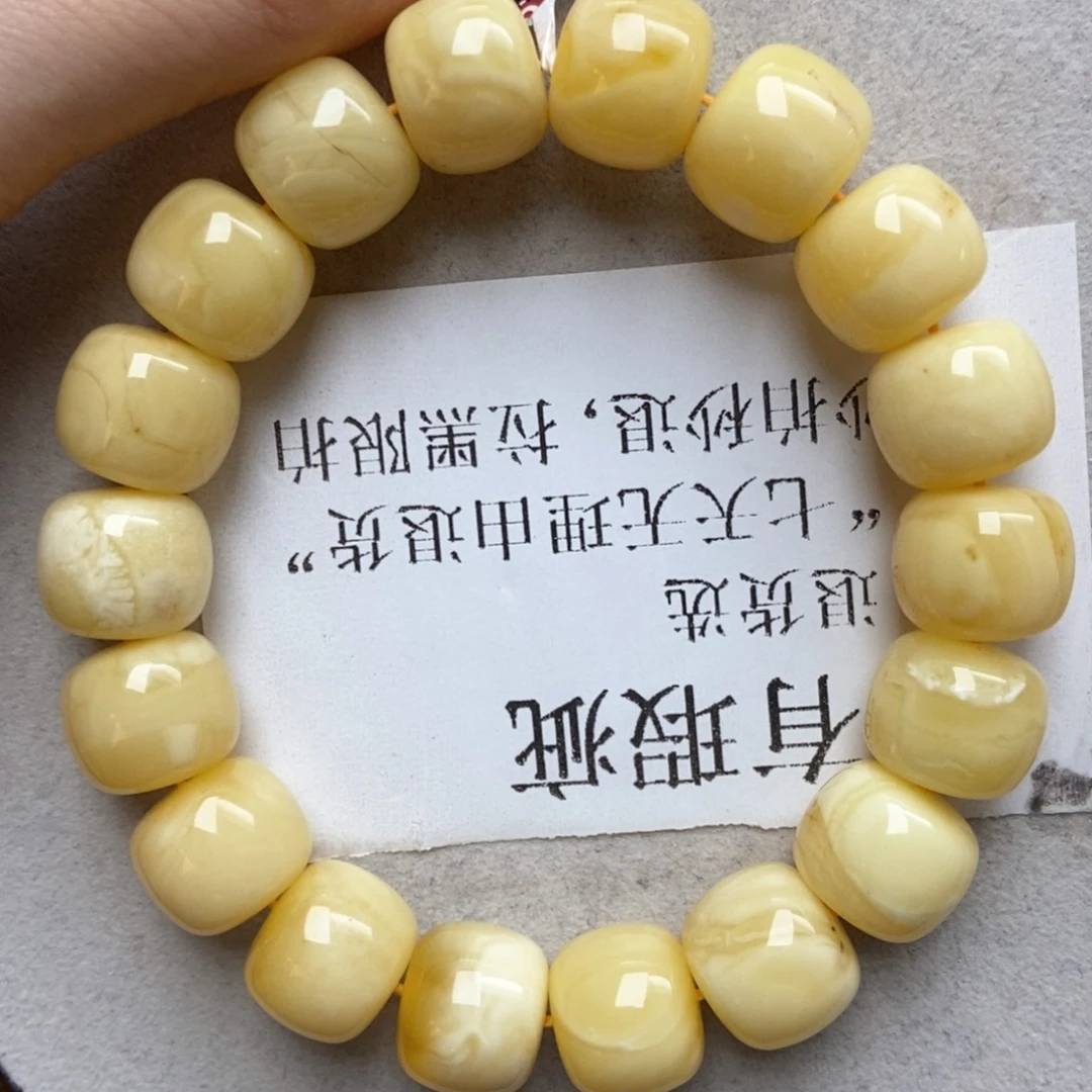 琥珀未镶嵌珠宝奇石16