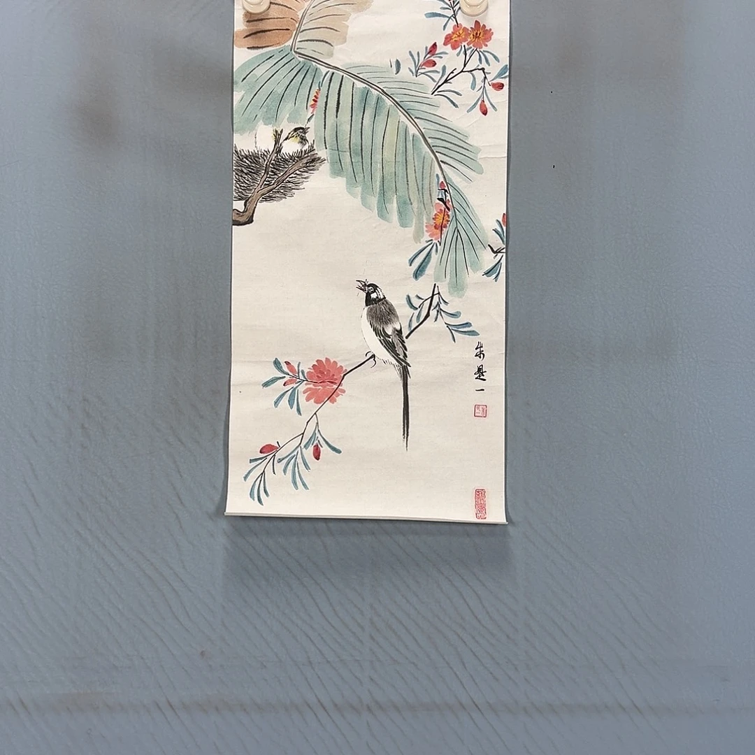 国画240 牡丹一如你初若