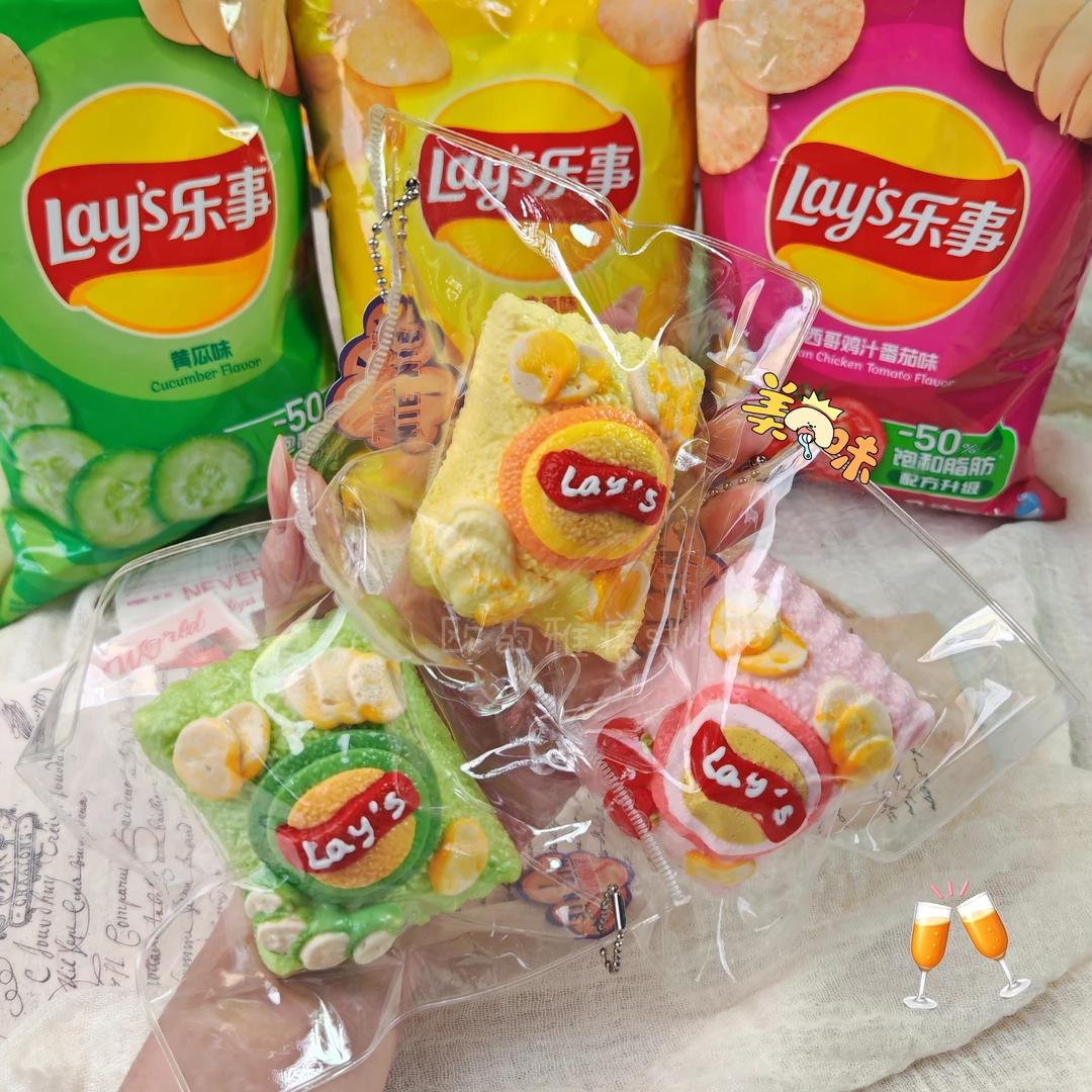 ZHANGOK捏捏 乳膏泥感薯片系列解压神器儿童食品级硅胶捏捏乐成品