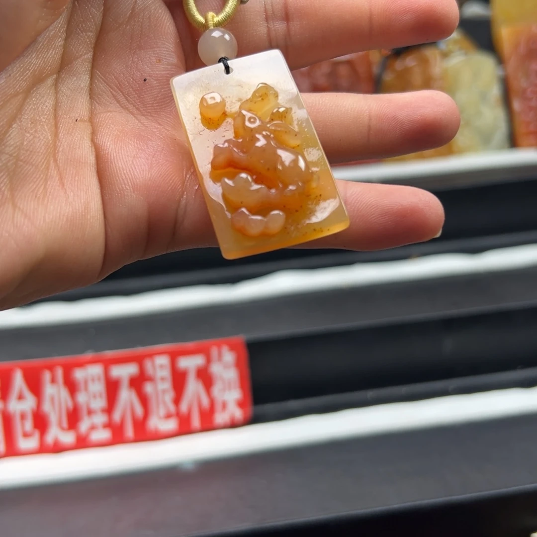 石英质玉（黄龙玉）未镶嵌黄龙玉