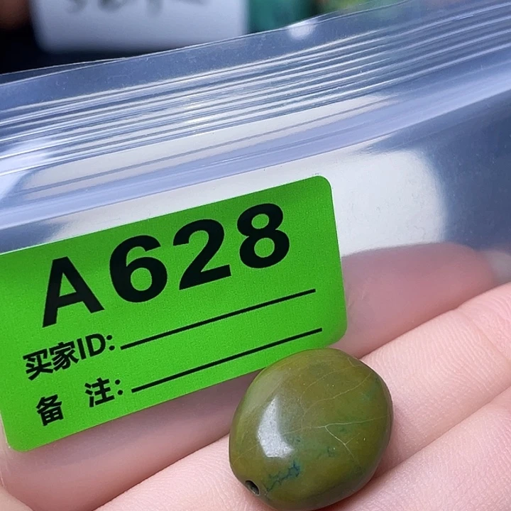 陶瓷非金属湖北手工艺配饰散珠