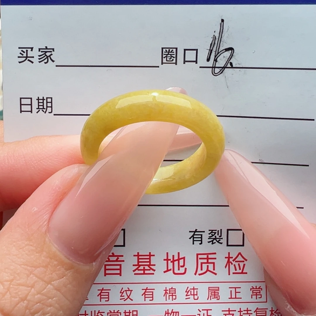 未镶嵌戒指翡翠缅甸翡翠