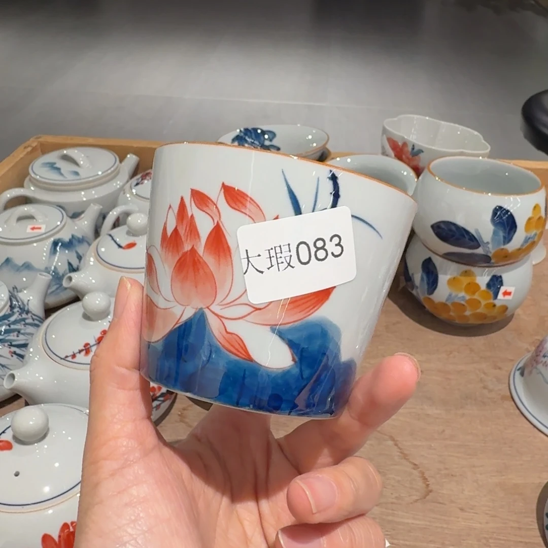 釉下手绘茶具微瑕