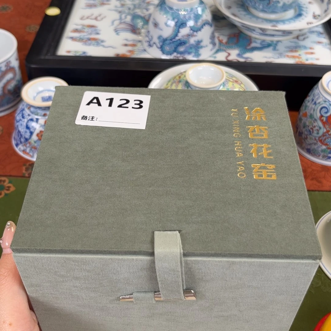 九鸣瓷艺九鸣瓷艺