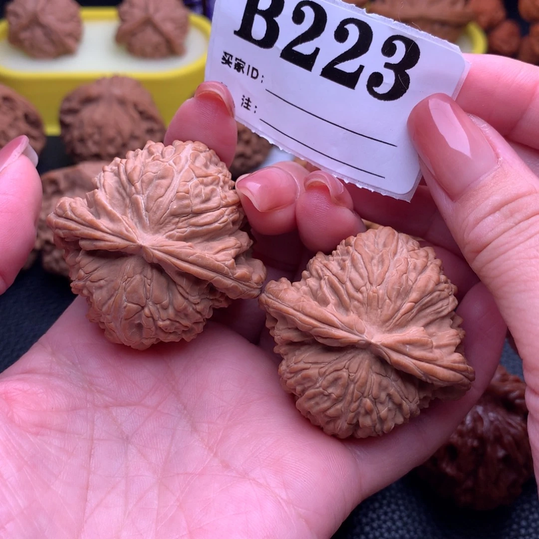 花***.吊坠文玩核桃白狮223链接45尺全品
