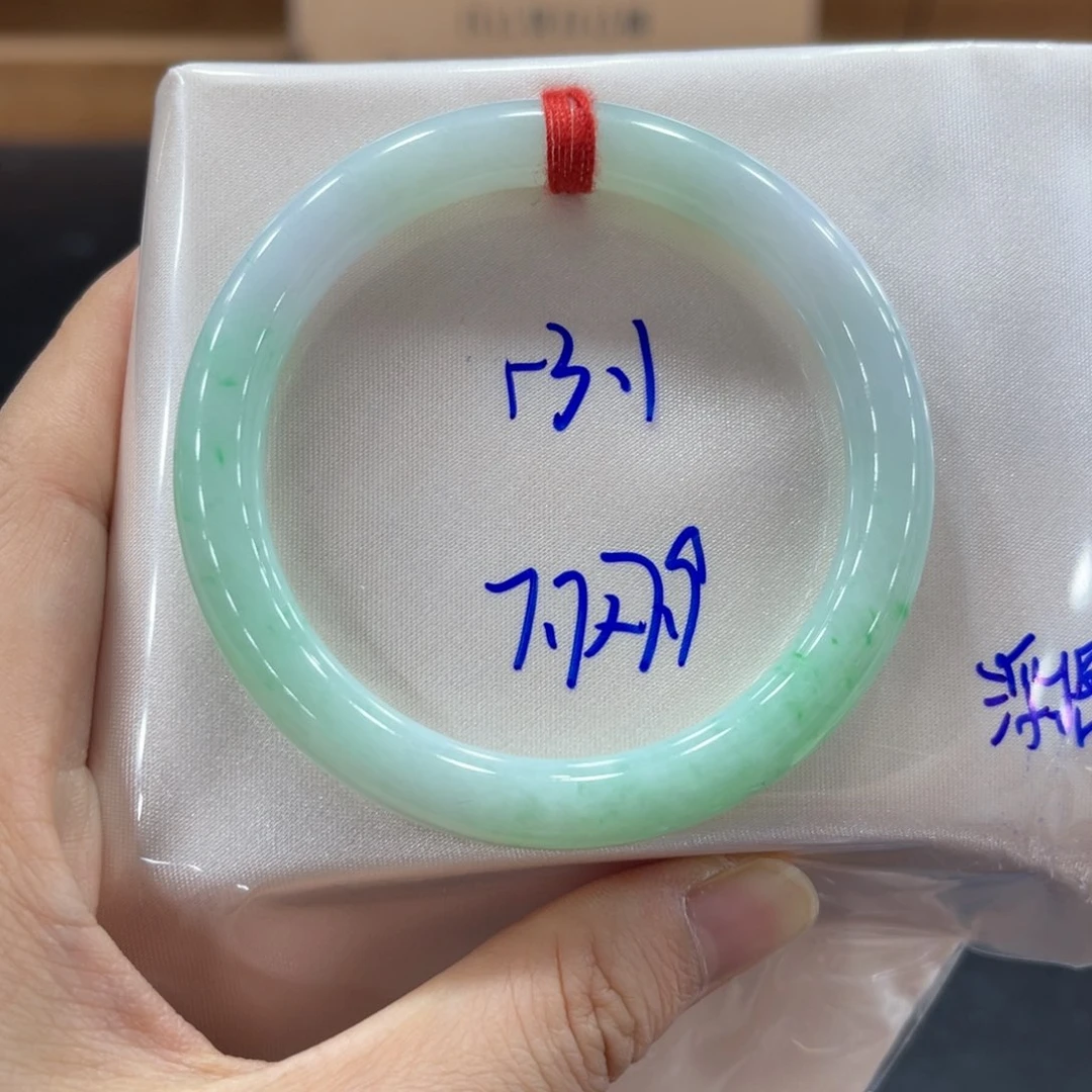 未镶嵌手镯翡翠翡翠