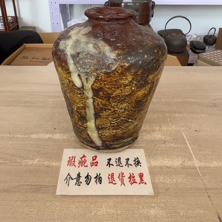 瓷片茶道具工艺品