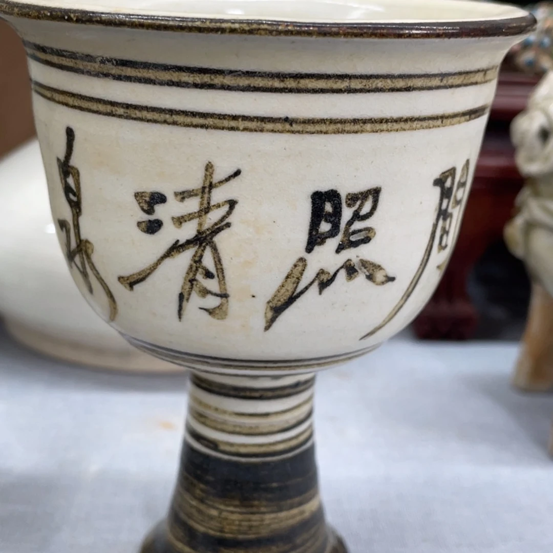 陶瓷摆件系列陶瓷