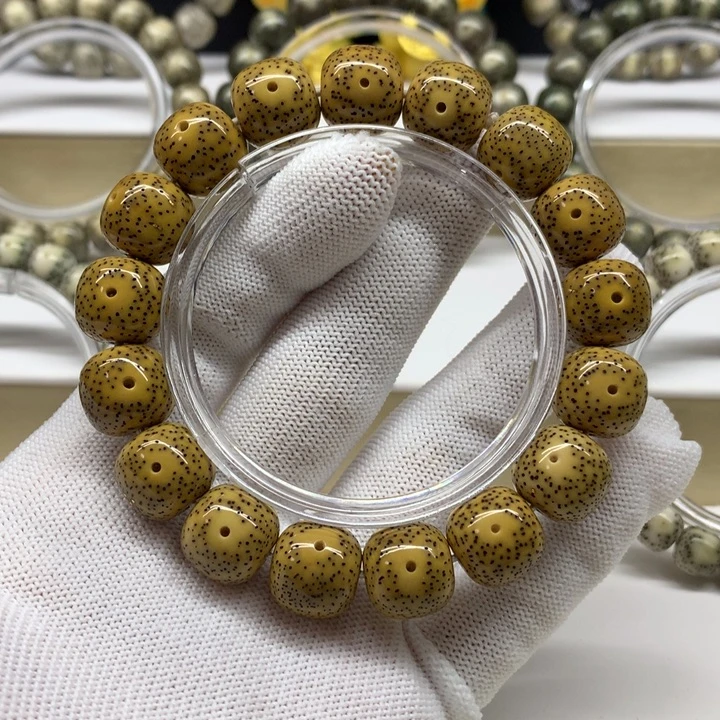 星月菩提手串1号 鸡油黄月留白小细星无烟花13/14