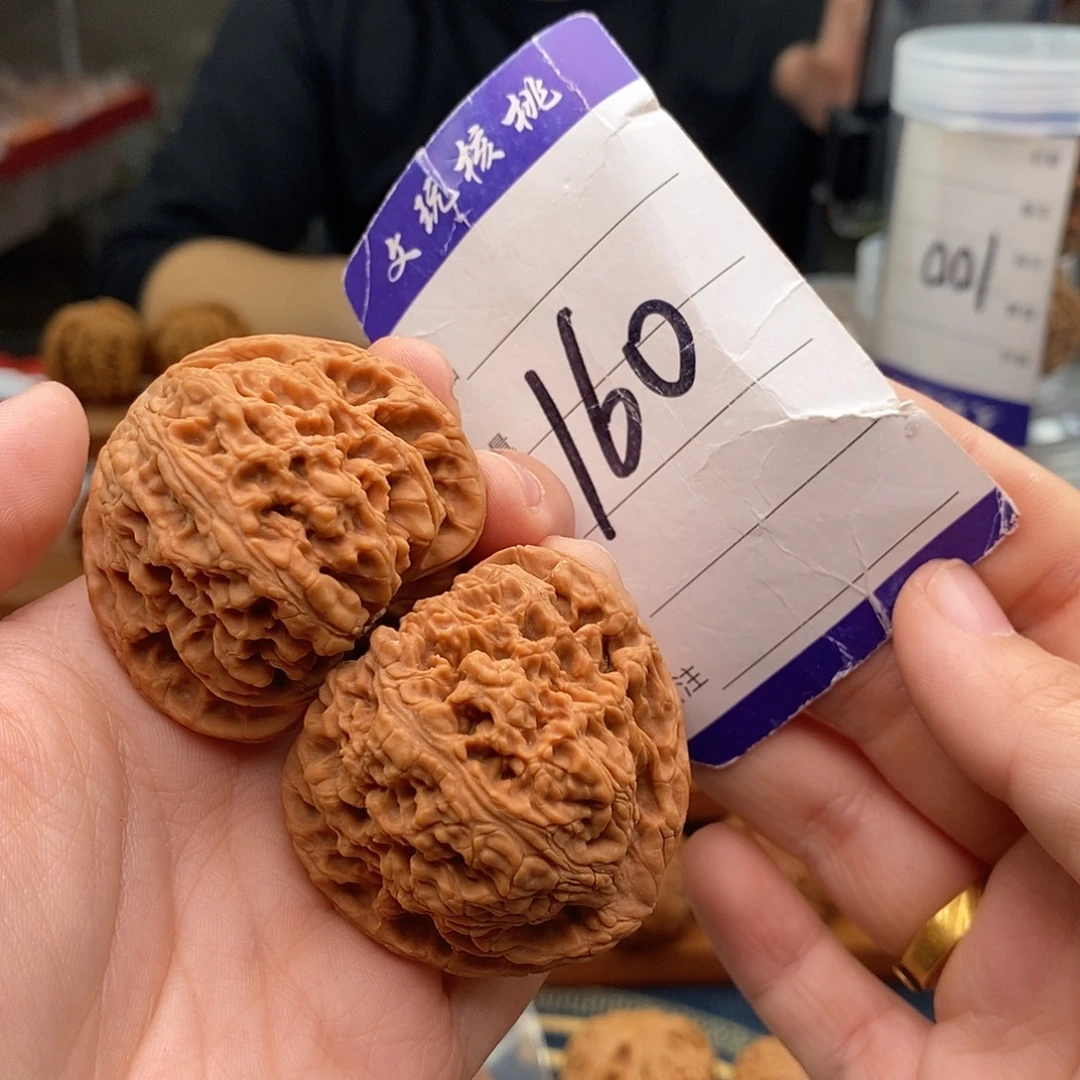 文玩核桃把件43三角疆