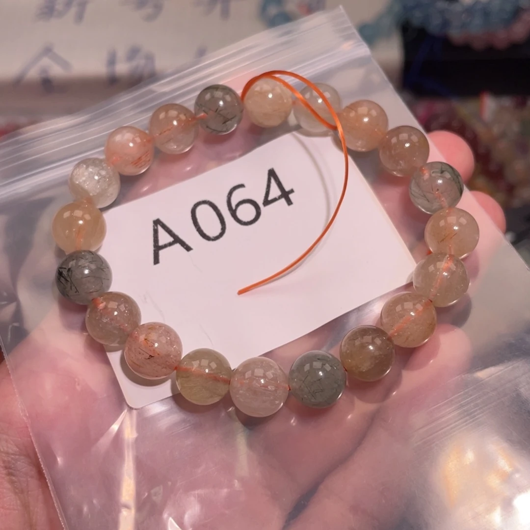 水晶手链未镶嵌68866666