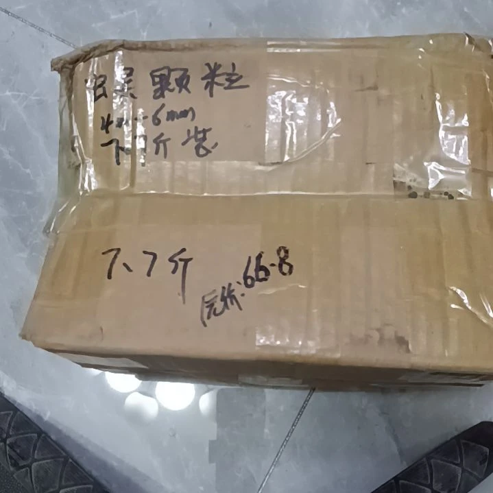 小***多兰菌颗粒虫屎土7.7斤装