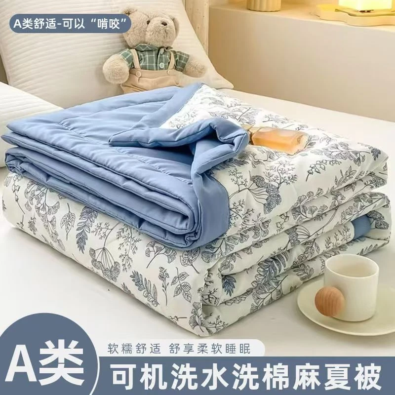母婴A类空调被夏凉被印花亲肤可机洗单双人学生宿舍夏天被子夏被