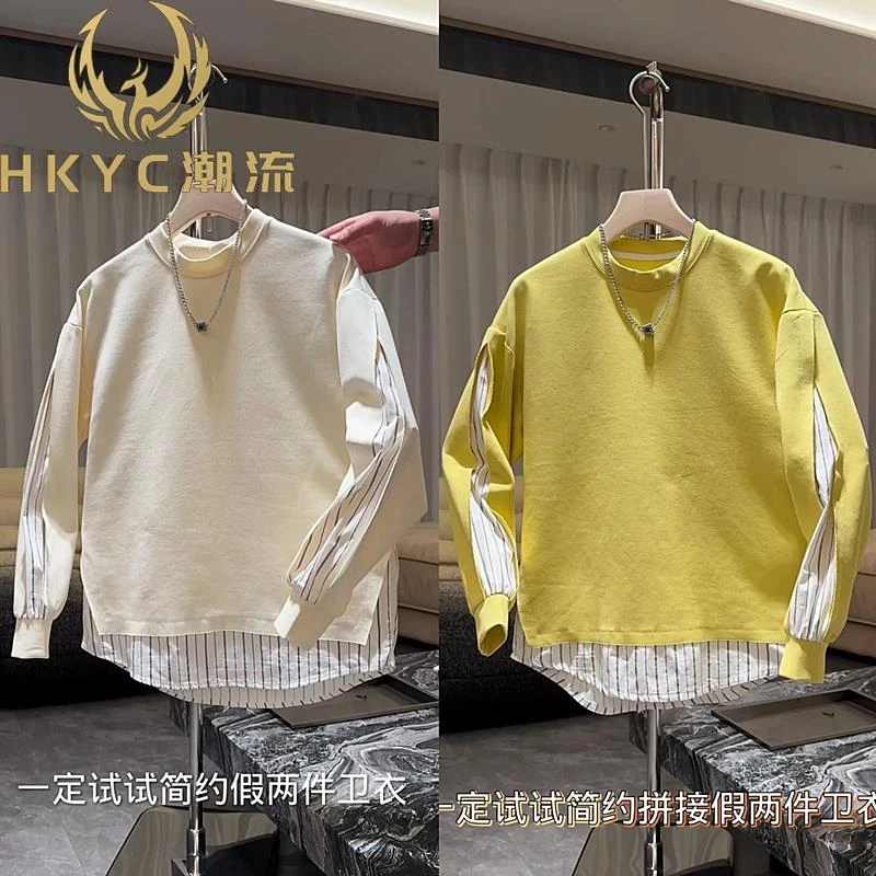 HKYC秋新款潮流假两件圆领厚棉T男士宽松拼接百搭休闲上衣打底衫