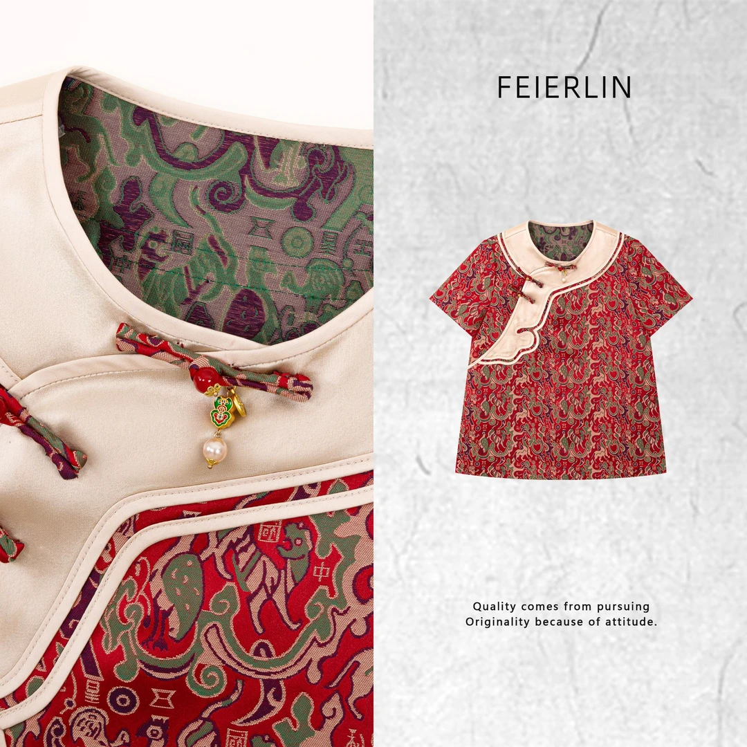 FEIERLIN-深圳原创新中式女装桑蚕丝25ss上衣短袖50655