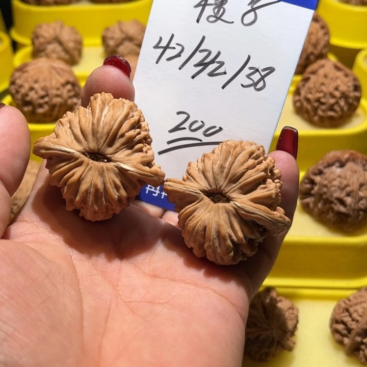 吊坠桃核楼子全品