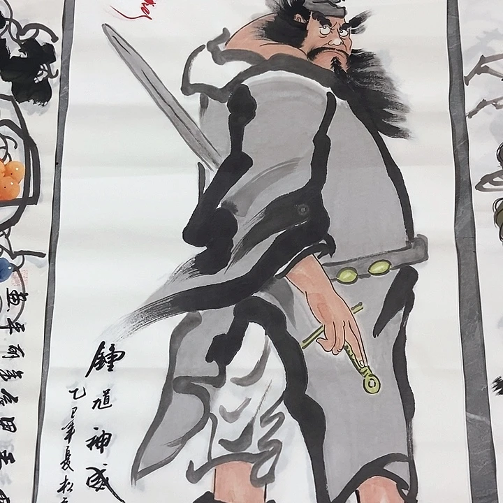 小周画廊的直播间