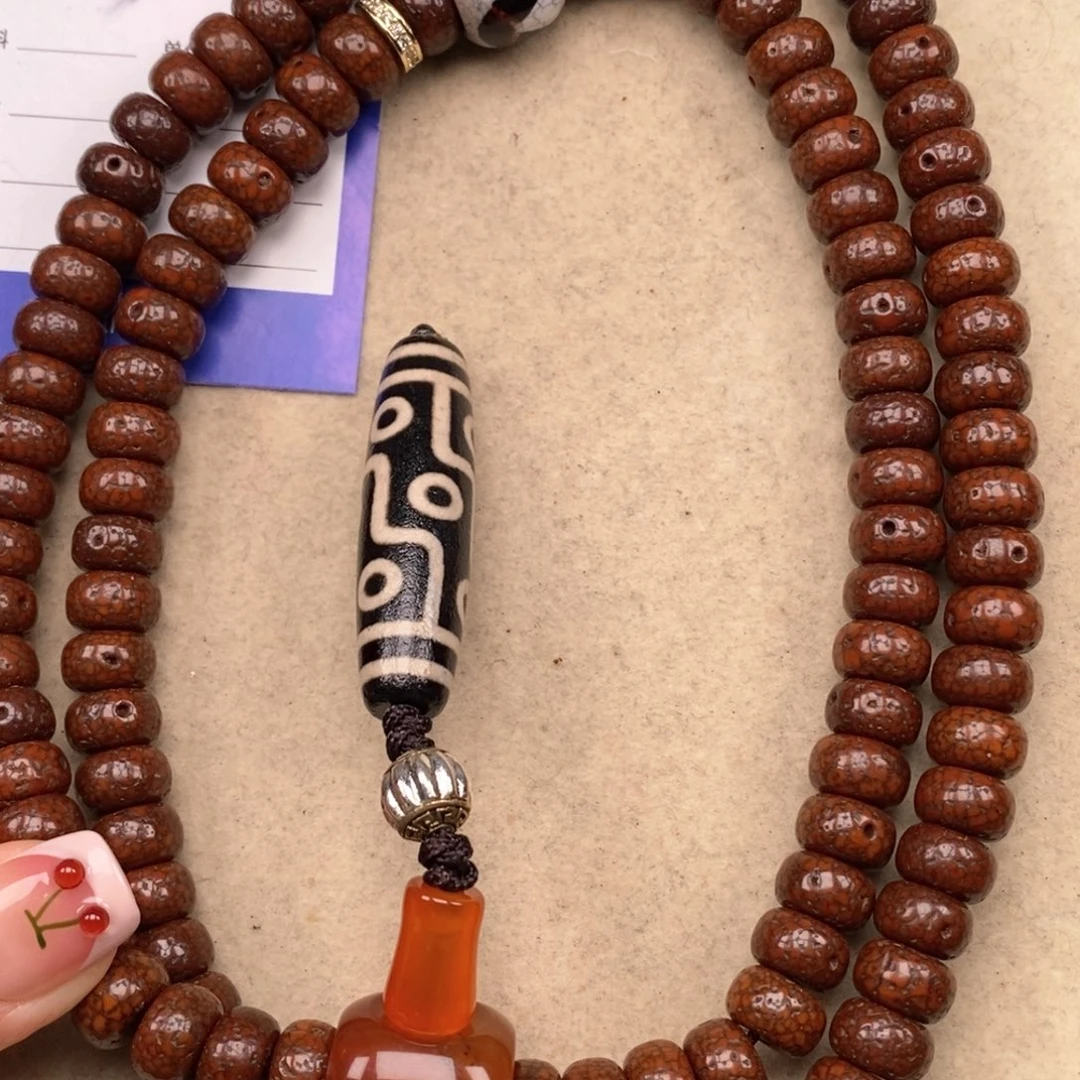 吊坠星月菩提黑*