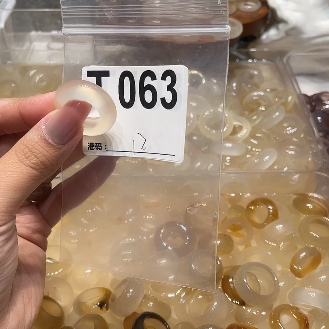 玛瑙/玉髓未镶嵌戒指063