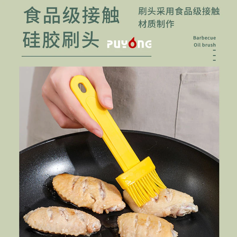 (发2套)油刷一体瓶颜色随机