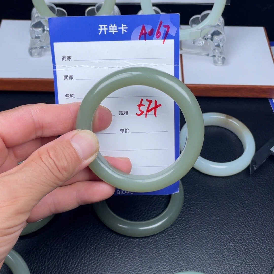 和田玉手镯未镶嵌067