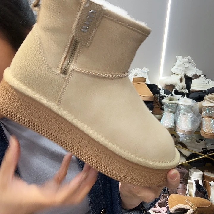 明***活24001杏色366666666