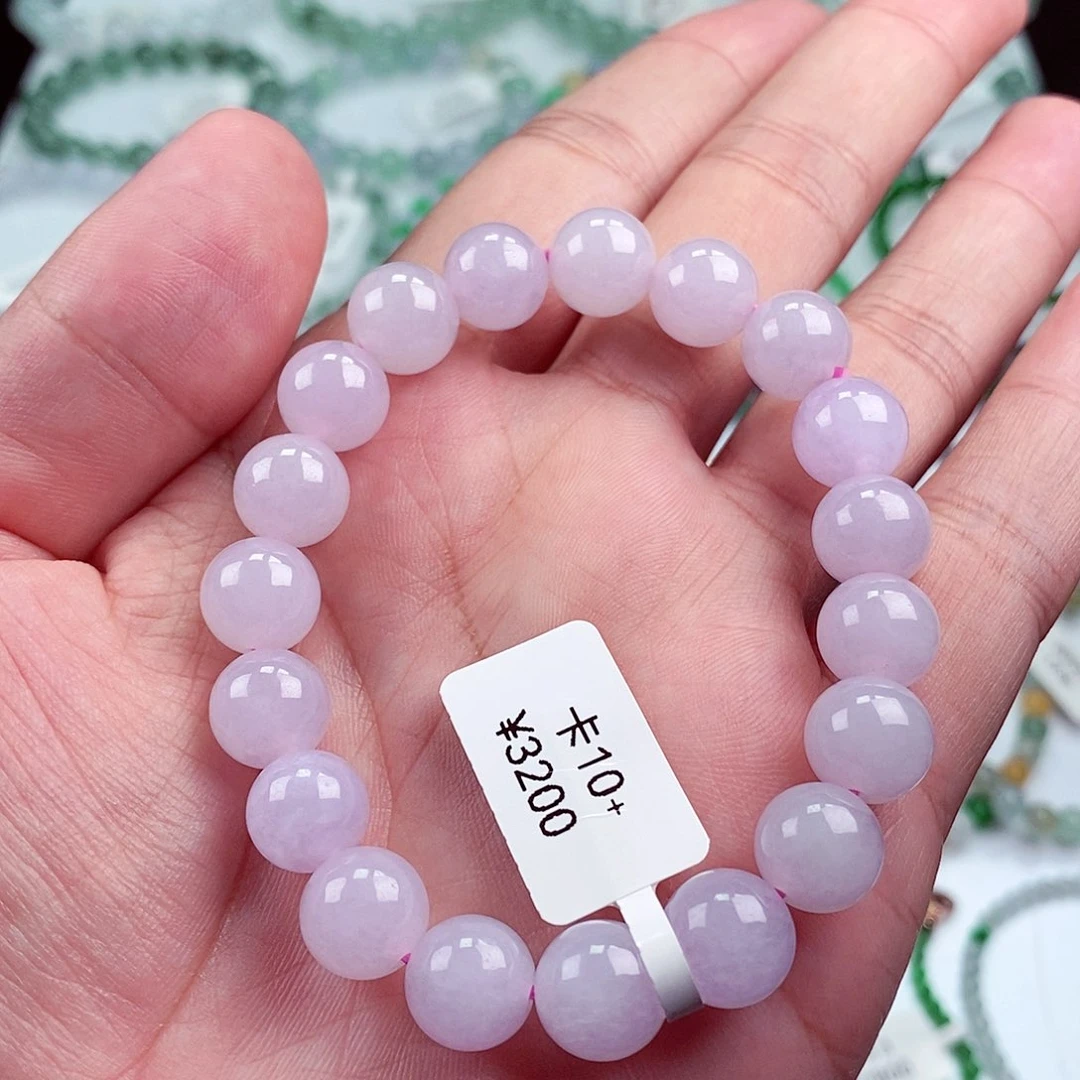 未镶嵌手链翡翠卡10.3