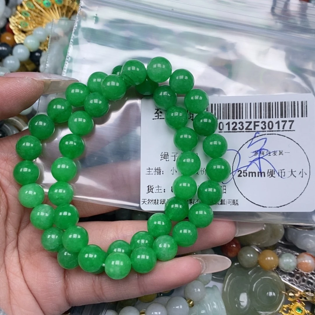 东陵石手串未镶嵌