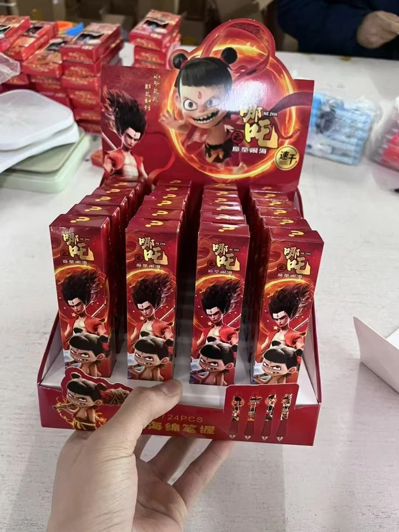 716  哪吒盲盒笔（新） 直播间实物为主 文具礼盒